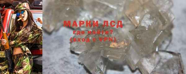 меф Киреевск