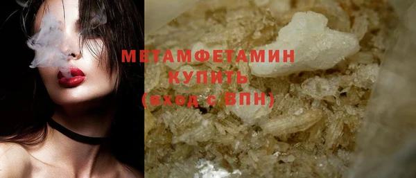 меф Киреевск
