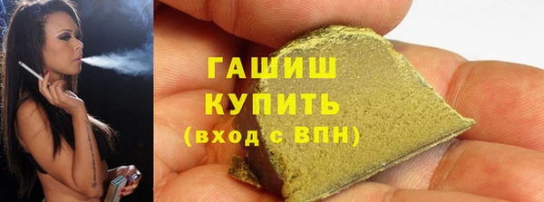 амф Киренск