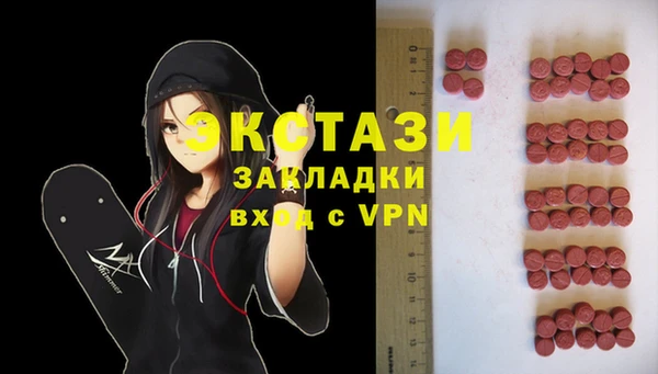 амф Киренск