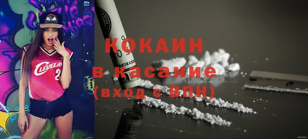 меф Киреевск