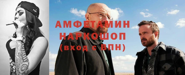 меф Киреевск