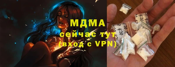 амф Киренск