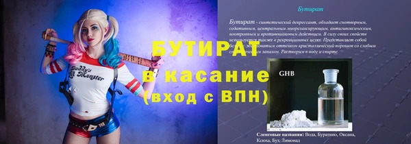 амф Киренск