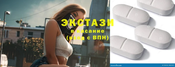 меф Киреевск