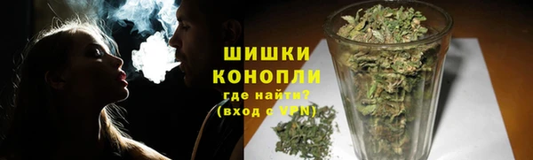 spice Кинешма
