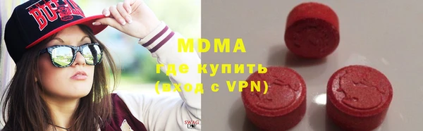 амф Киренск