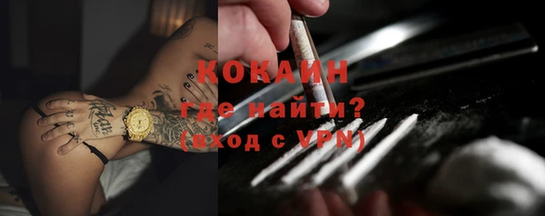 меф Киреевск