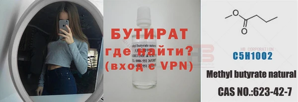 амф Киренск