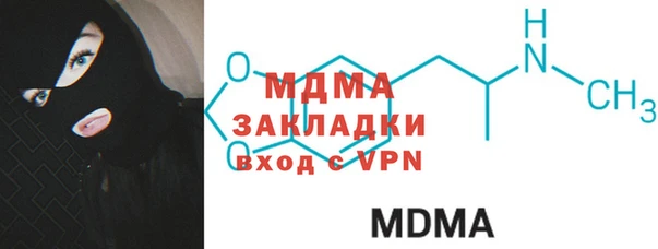 амф Киренск