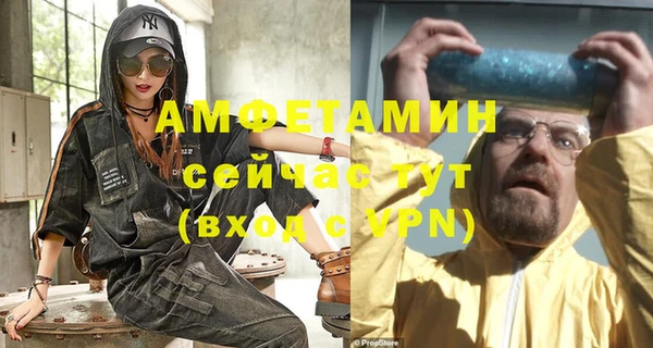 амф Киренск