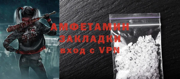 марки nbome Санкт-Петербург