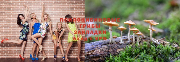амф Киренск