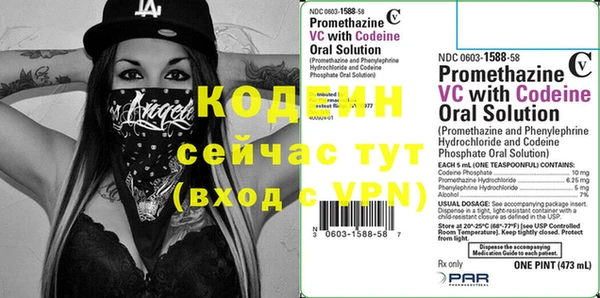 амф Киренск