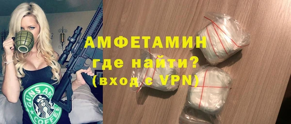 марки nbome Санкт-Петербург