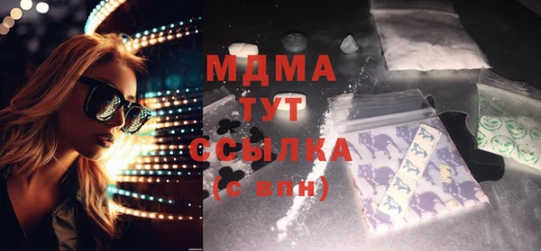 амф Киренск