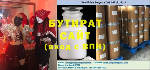 амф Киренск