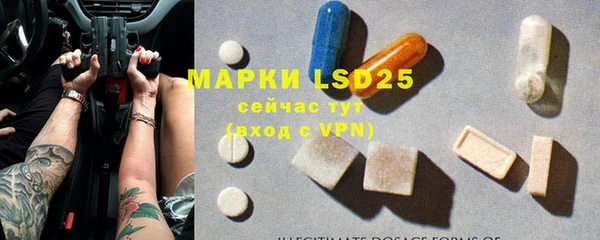 меф Киреевск