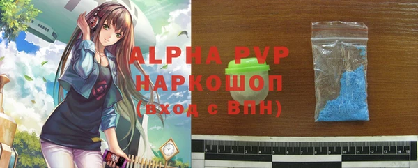 амф Киренск