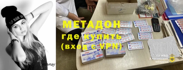 меф Киреевск