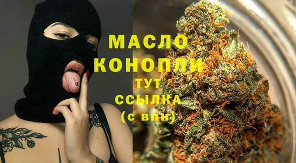 spice Кинешма