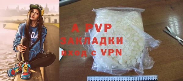 амф Киренск