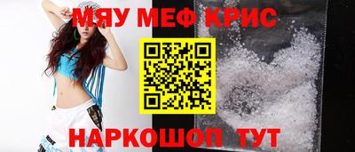 амф Нягань