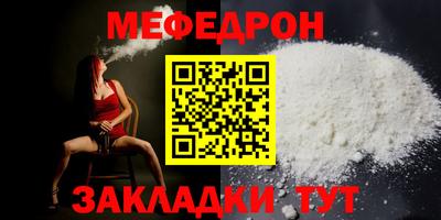 индика Обь