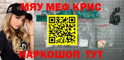 индика Обь