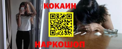 амф Нягань