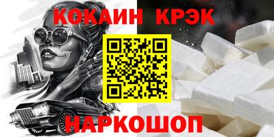 амф Нягань