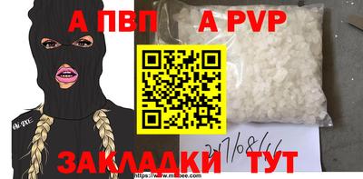 амф Нягань
