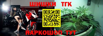 ALPHA PVP Обнинск