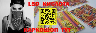 амф Нягань