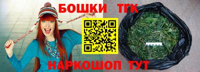 ALPHA PVP Обнинск