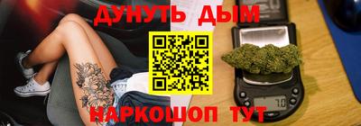 хмурый Рыбинск