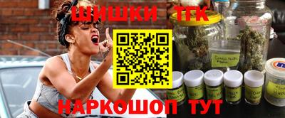 ALPHA PVP Обнинск