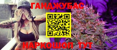 амф Нягань