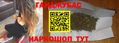 ALPHA PVP Обнинск