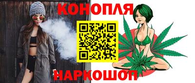 ALPHA PVP Обнинск