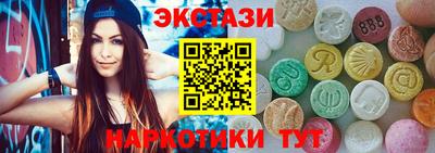 индика Обь