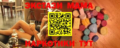 кокс Рязань