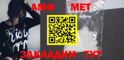 индика Обь