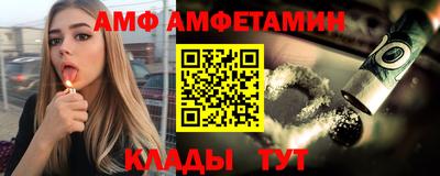 индика Обь