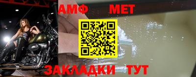 индика Обь
