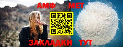 индика Обь
