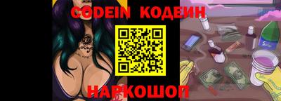 ALPHA PVP Обнинск