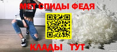 индика Обь