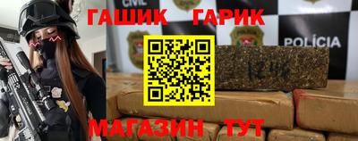 ALPHA PVP Обнинск