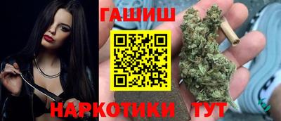 ALPHA PVP Обнинск